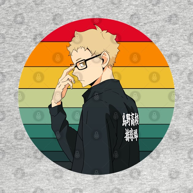 Haikyuu - Kei Tsukishima by InalZ